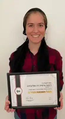 WhatsApp Image 2022-12-05 at 17.37